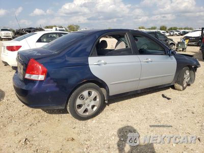 Trzecie zdjęcie samochodu z tyłu: 2007 KIA SPECTRA EX VIN:KNAFE121575442273 - miniatura