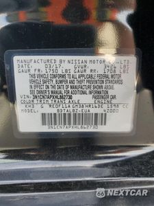 Zdjęcie 13 z 13 samochodu: 2017 NISSAN VERSA S VIN:3N1CN7APXHL862730 - miniatura