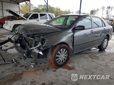 2007 TOYOTA COROLLA CE 1NXBR32E07Z776393 - główne zdjęcie licytacji z USA - miniatura
