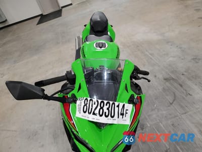 Piąte zdjęcie samochodu w środku: 2024 KAWASAKI ZX400 S VIN:ML5ZXCS14RDA21267 - miniatura
