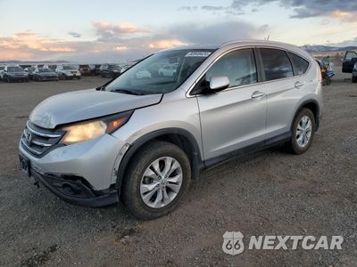 2013 HONDA CR-V EXL 2HKRM4H77DH606666 - główne zdjęcie licytacji z USA - miniatura