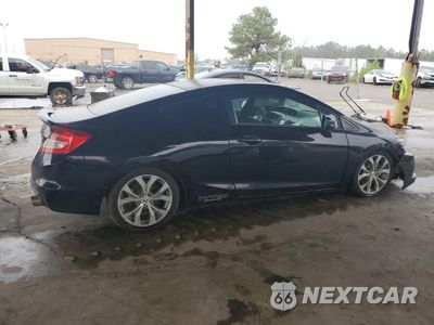 Trzecie zdjęcie samochodu z tyłu: 2012 HONDA CIVIC SI VIN:2HGFG4A52CH702197 - miniatura