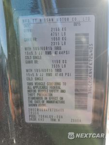 Zdjęcie 16 z 16 samochodu: 2015 NISSAN NV200 2.5S VIN:3N6CM0KN4FK726405 - miniatura