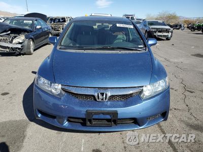 Piąte zdjęcie samochodu w środku: 2009 HONDA CIVIC EXL VIN:1HGFA16949L028089 - miniatura