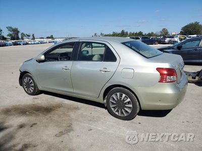 Drugie zdjęcie samochodu z przodu: 2007 TOYOTA YARIS VIN:JTDBT923571110719 - miniatura