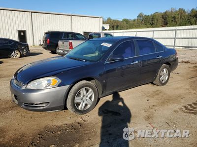 2008 CHEVROLET IMPALA LS 2G1WB58K281370124 - główne zdjęcie licytacji z USA - miniatura
