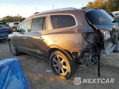 Drugie zdjęcie samochodu z przodu: 2008 BUICK ENCLAVE CXL VIN:5GAER23768J227734 - miniatura