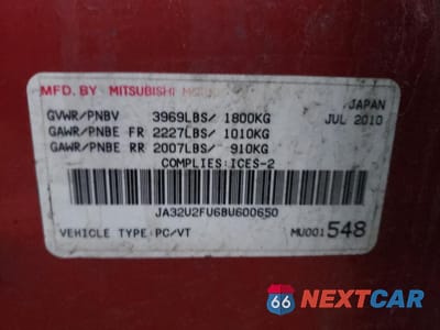 Zdjęcie 13 z 13 samochodu: 2011 MITSUBISHI LANCER ES/ES SPORT VIN:JA32U2FU6BU600650 - miniatura