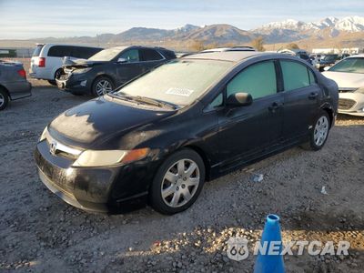 2007 HONDA CIVIC LX 1HGFA16557L130107 - główne zdjęcie licytacji z USA - miniatura