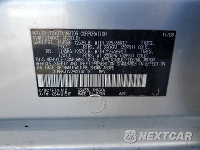 Zdjęcie 13 z 13 samochodu: 2009 TOYOTA RAV4 LIMITED VIN:JTMBK31V29D004118 - miniatura