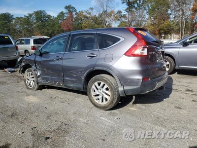 Drugie zdjęcie samochodu z przodu: 2016 HONDA CR-V EX VIN:2HKRM4H54GH681117 - miniatura