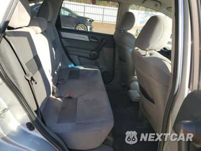 Zdjęcie 11 z 15 samochodu: 2011 HONDA CR-V SE VIN:5J6RE3H45BL023545 - miniatura