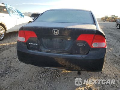 Zdjęcie 6 z 12 samochodu: 2007 HONDA CIVIC LX VIN:1HGFA16557L130107 - miniatura