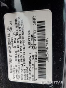 Zdjęcie 14 z 14 samochodu: 2008 NISSAN 350Z COUPE VIN:JN1BZ34D58M700715 - miniatura