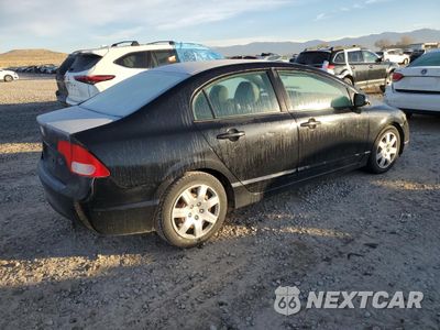 Trzecie zdjęcie samochodu z tyłu: 2007 HONDA CIVIC LX VIN:1HGFA16557L130107 - miniatura