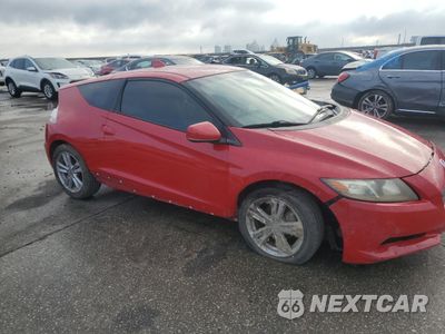 Czwarte zdjęcie samochodu z boku: 2011 HONDA CR-Z EX VIN:JHMZF1C66BS014194 - miniatura