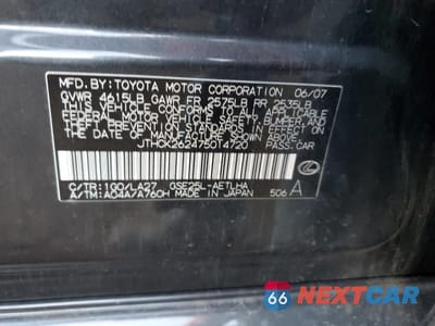 Zdjęcie 15 z 15 samochodu: 2007 LEXUS IS 250 VIN:JTHCK262475014720 - miniatura