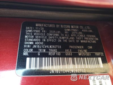 Zdjęcie 15 z 15 samochodu: 2020 NISSAN ROGUE SPORT S VIN:JN1BJ1CV4LW282733 - miniatura