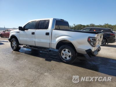 Drugie zdjęcie samochodu z przodu: 2013 FORD F150 SUPERCREW VIN:1FTEW1CM5DFB23336 - miniatura