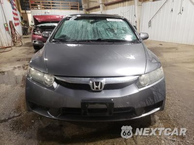 Piąte zdjęcie samochodu w środku: 2009 HONDA CIVIC LX VIN:2HGFA16539H310394 - miniatura