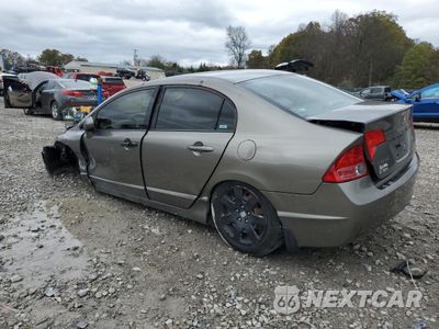 Drugie zdjęcie samochodu z przodu: 2008 HONDA CIVIC LX VIN:1HGFA16528L103299 - miniatura