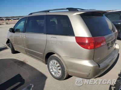 Drugie zdjęcie samochodu z przodu: 2004 TOYOTA SIENNA CE VIN:5TDZA23C04S104268 - miniatura