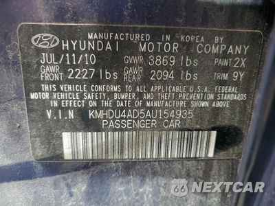 Zdjęcie 14 z 14 samochodu: 2010 HYUNDAI ELANTRA BLUE VIN:KMHDU4AD5AU154935 - miniatura