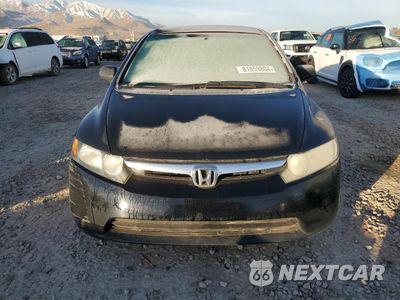 Piąte zdjęcie samochodu w środku: 2007 HONDA CIVIC LX VIN:1HGFA16557L130107 - miniatura