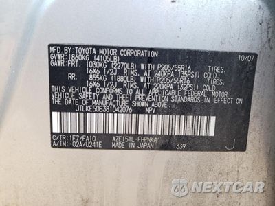 Zdjęcie 15 z 15 samochodu: 2008 TOYOTA SCION XB VIN:JTLKE50E381042076 - miniatura