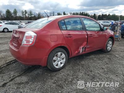 Trzecie zdjęcie samochodu z tyłu: 2009 NISSAN SENTRA 2.0 VIN:3N1AB61E19L625148 - miniatura