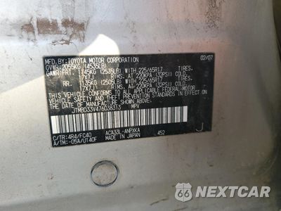 Zdjęcie 15 z 15 samochodu: 2007 TOYOTA RAV4 VIN:JTMBD33V476038313 - miniatura