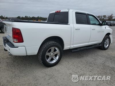 Trzecie zdjęcie samochodu z tyłu: 2011 DODGE RAM 1500 VIN:1D7RV1CT8BS556199 - miniatura