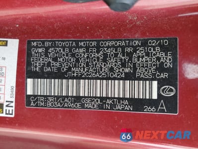 Zdjęcie 13 z 13 samochodu: 2010 LEXUS IS 250 VIN:JTHFF2C26A2510424 - miniatura