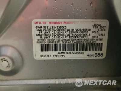 Zdjęcie 15 z 15 samochodu: 2007 MITSUBISHI OUTLANDER XLS VIN:JA4MT41X57Z009692 - miniatura