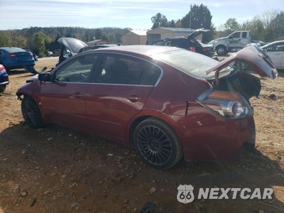 Drugie zdjęcie samochodu z przodu: 2008 NISSAN ALTIMA 2.5 VIN:1N4AL21E18C245469 - miniatura