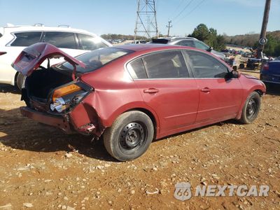 Trzecie zdjęcie samochodu z tyłu: 2008 NISSAN ALTIMA 2.5 VIN:1N4AL21E18C245469 - miniatura