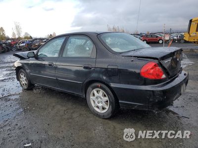Drugie zdjęcie samochodu z przodu: 2002 KIA SPECTRA BASE VIN:KNAFB121225171948 - miniatura