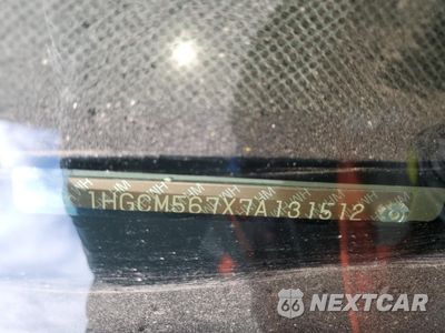 Zdjęcie 12 z 12 samochodu: 2007 HONDA ACCORD EX VIN:1HGCM567X7A131512 - miniatura