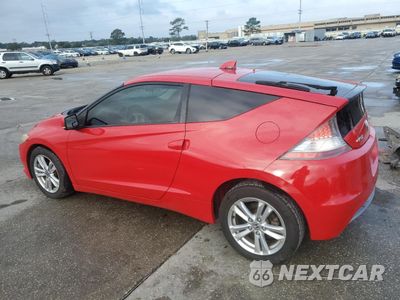 Drugie zdjęcie samochodu z przodu: 2011 HONDA CR-Z EX VIN:JHMZF1C66BS014194 - miniatura