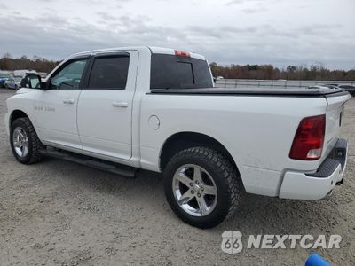 Drugie zdjęcie samochodu z przodu: 2011 DODGE RAM 1500 VIN:1D7RV1CT8BS556199 - miniatura