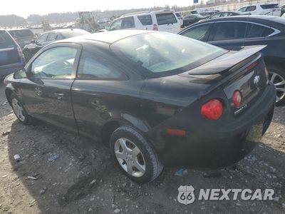 Drugie zdjęcie samochodu z przodu: 2007 CHEVROLET COBALT LS VIN:1G1AK15F377207297 - miniatura