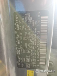 Zdjęcie 12 z 12 samochodu: 2020 HYUNDAI KONA SEL VIN:KM8K22AA3LU450448 - miniatura