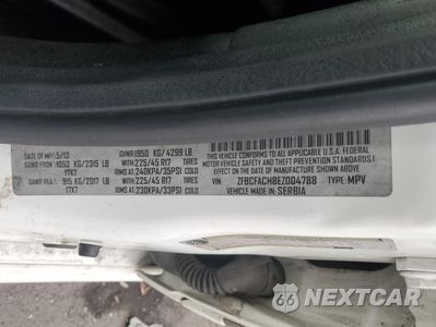 Zdjęcie 13 z 13 samochodu: 2014 FIAT 500L LOUNGE VIN:ZFBCFACH8EZ004788 - miniatura