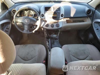 Zdjęcie 8 z 15 samochodu: 2007 TOYOTA RAV4 VIN:JTMBD33V476038313 - miniatura