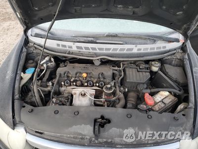 Zdjęcie 11 z 12 samochodu: 2007 HONDA CIVIC LX VIN:1HGFA16557L130107 - miniatura