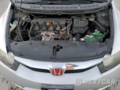 Zdjęcie 11 z 13 samochodu: 2009 HONDA CIVIC LX-S VIN:2HGFA15659H510283 - miniatura