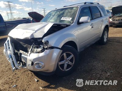 2012 FORD ESCAPE LIMITED 1FMCU0E72CKB90184 - główne zdjęcie licytacji z USA - miniatura
