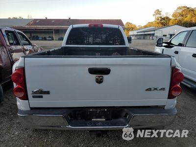 Zdjęcie 6 z 12 samochodu: 2008 DODGE RAM 3500 S VIN:XD7MX48A08G225226 - miniatura
