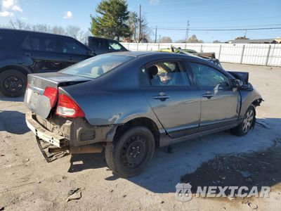 Trzecie zdjęcie samochodu z tyłu: 2009 HONDA CIVIC LX VIN:2HGFA16569H308011 - miniatura