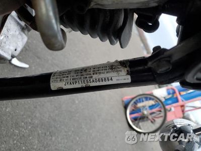 Zdjęcie 8 z 8 samochodu: 2005 YAMAHA XVS1100 A VIN:JYAVP11E55A069894 - miniatura